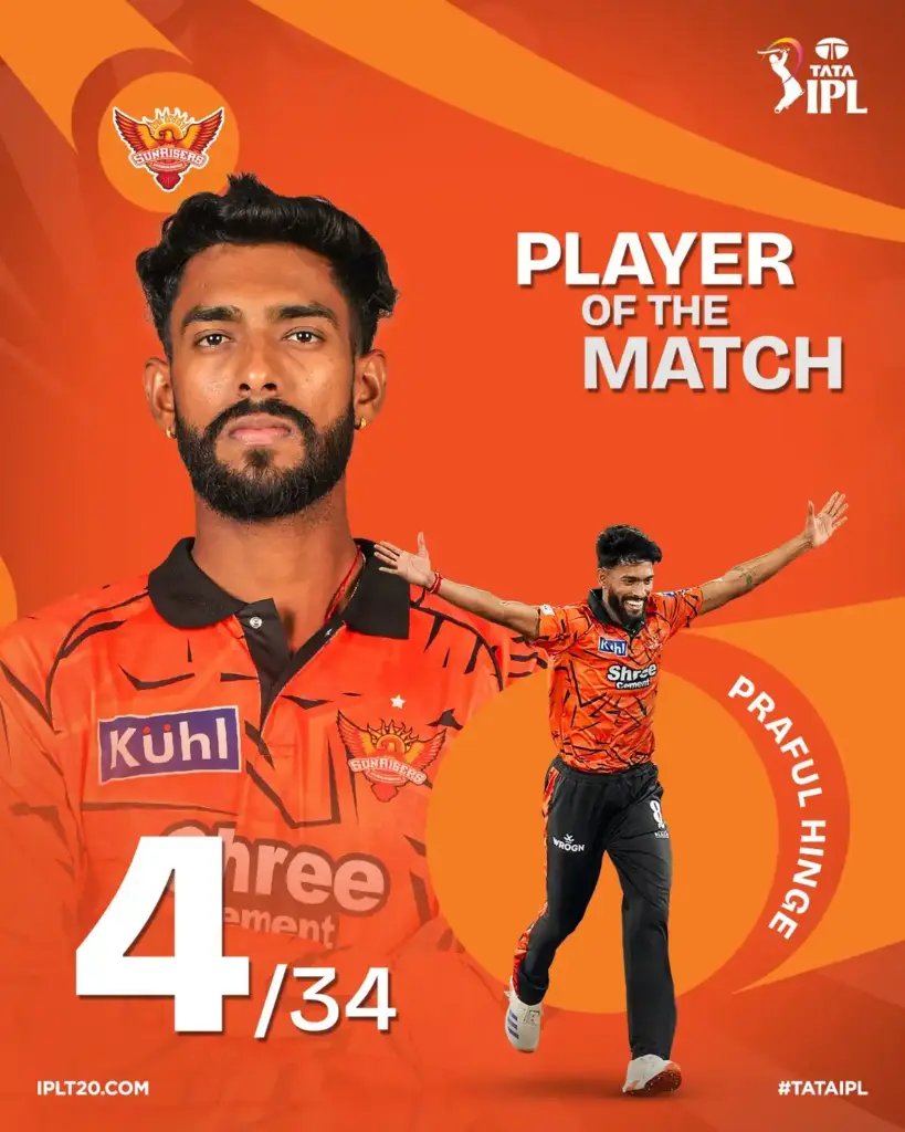 Praful Hinge and Sakib Hussain IPL Debut Biography and Stats